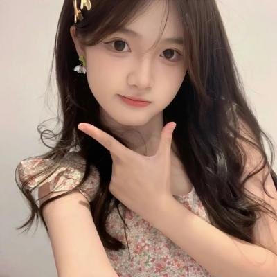 飘洋过海，爱上妳海报